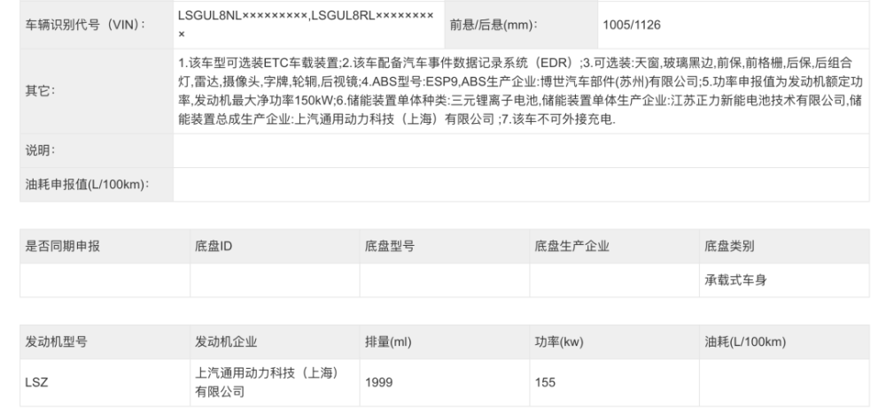 "新型豪华车型集体涌现：新款普拉多回归、帕萨特更新，中国豪车热度达到顶峰"