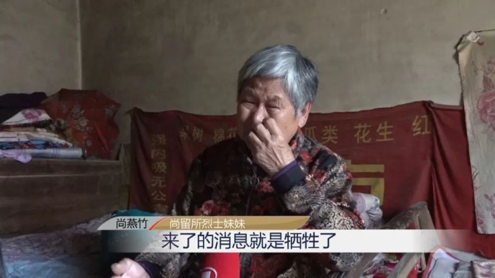 "等待已久的白发老人，因怀念哥哥而坚持等了74年"