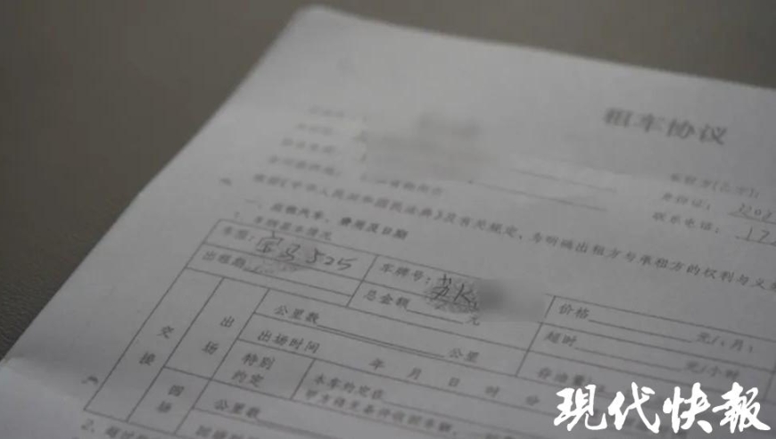 扬州一车行连续被骗，宝马、奔驰多次被盗