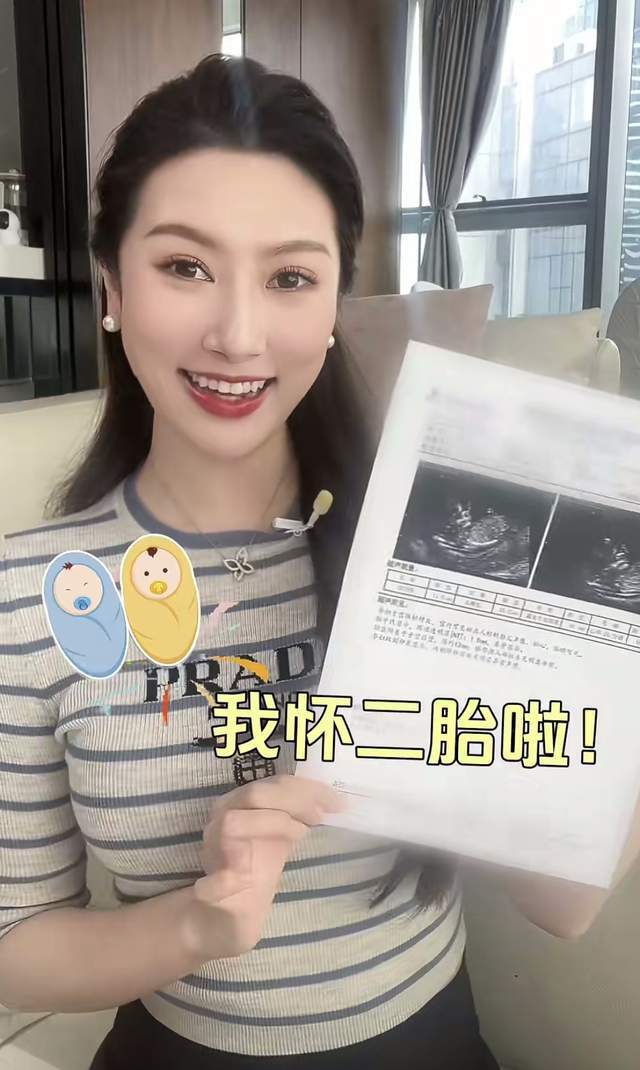 "陈佩斯外甥女喜得贵子，豪门家族传佳话，陈佩斯喜闻乐见"