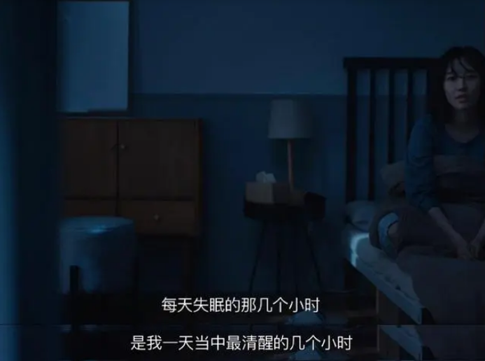 "长夜难眠的背后：揭秘长期失眠的真谛，揭示关系匮乏的深层次原因"