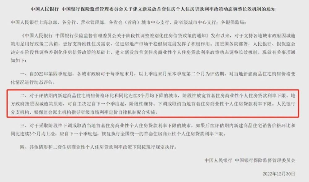 "这一刻的曙光：互联网发展迎来重大利好，正迅速扑面而来"