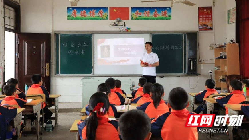 湖南科技学院师生爱心奉献，用阅读照亮山区孩子的生活之路