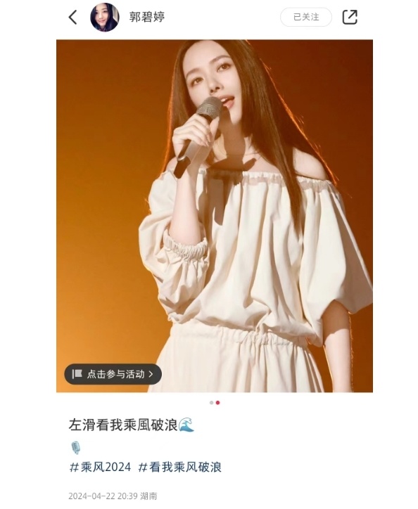 "郭碧婷罕见晒童年旧照：从小美到大，遗传妈妈高颜值的绝佳诠释"