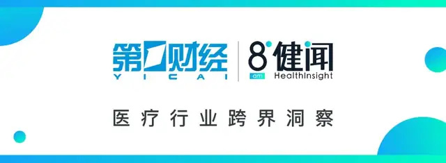 "院方规定：住院15天后必须强制出院？真相是什么？"