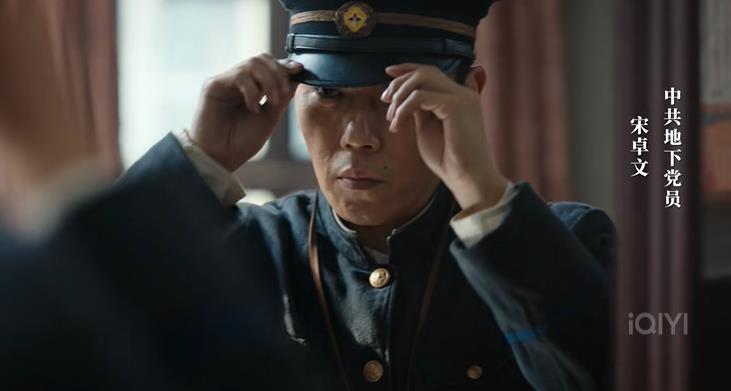 "彻底颠覆对哈尔滨1944的看法：被误认为精神病的演员"

"去掉他！精确解读：这个误导性的哈尔滨1944演员是个大错特错的人!"