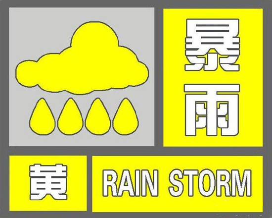 "提前了解交通信号灯信息，避免因延迟上学而影响出行效率"