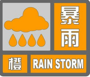 "提前了解交通信号灯信息，避免因延迟上学而影响出行效率"