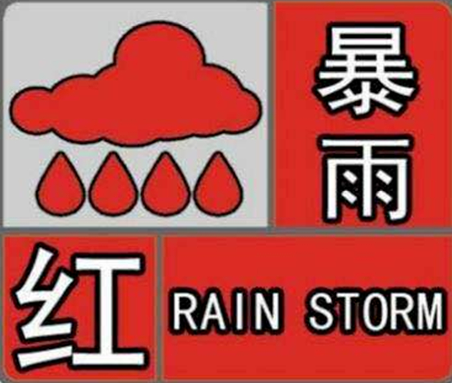 "提前了解交通信号灯信息，避免因延迟上学而影响出行效率"