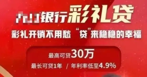 "江西彩礼：一纸情书，一份承诺"