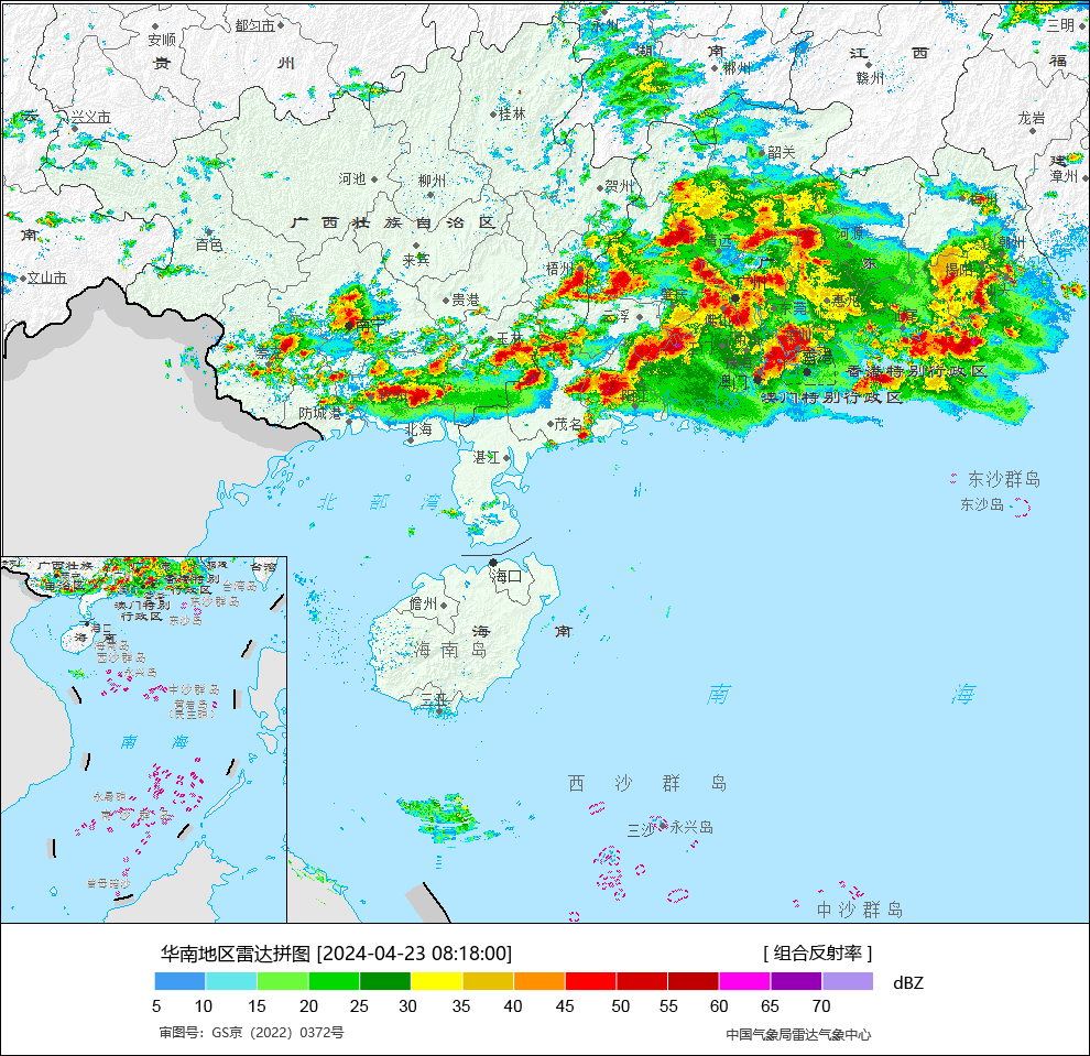 "广东强降雨已过半，专家预测25日将有更大范围降雨"