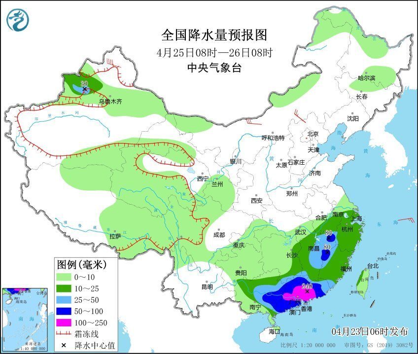 "广东强降雨已过半，专家预测25日将有更大范围降雨"