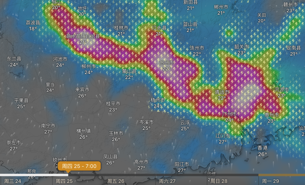 "广东强降雨已过半，专家预测25日将有更大范围降雨"