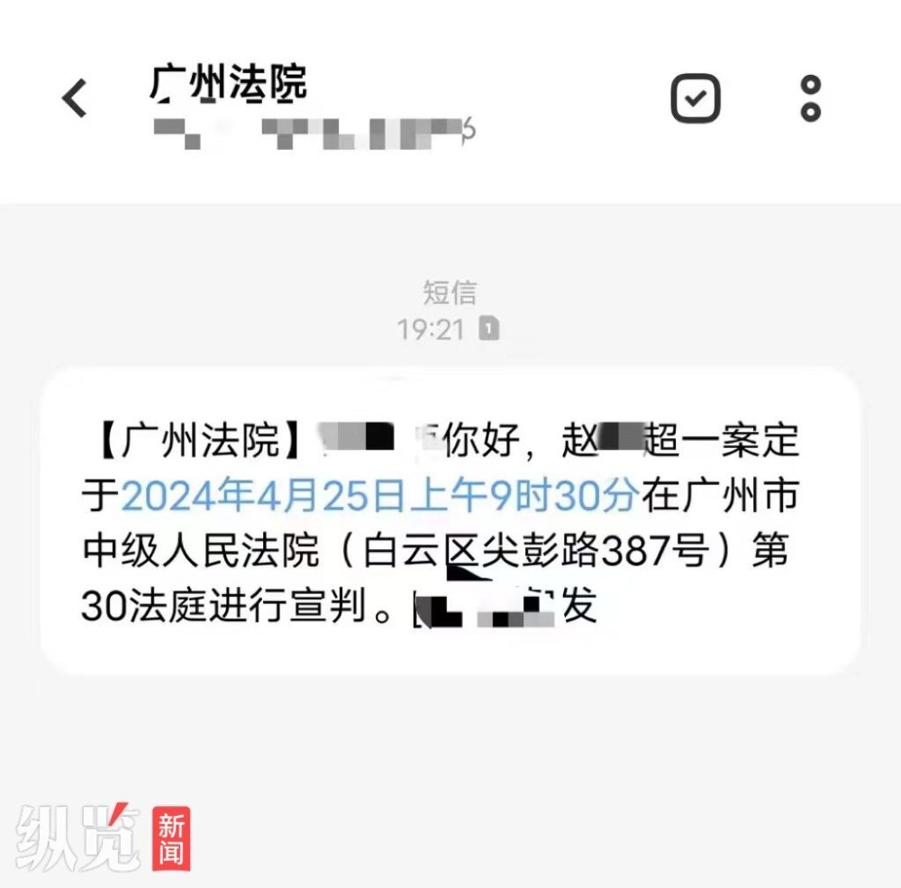 《离婚冷静期杀妻案》死者家属未提起赔偿诉讼，仅因判处死刑而被迫放弃

被判死刑的离婚夫妇家属为何放弃赔偿？因为他们知道死者的命运会是死刑。