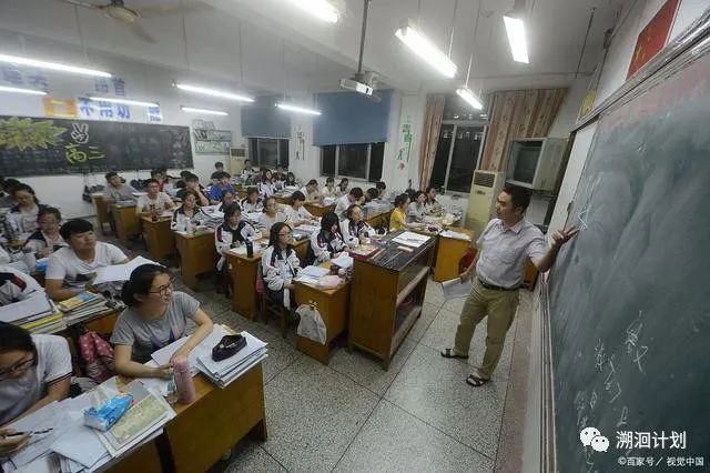 "偏远山区的困境：家长、孩子和老师的艰难求生路"