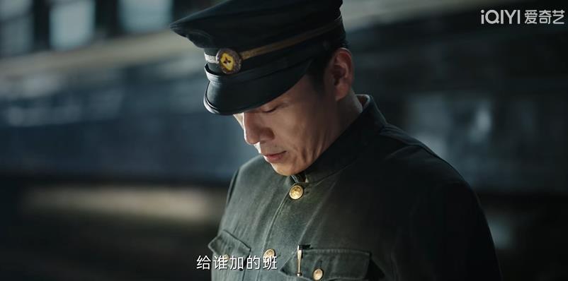 "《哈尔滨1944》打破年龄限制，30岁的女配颠覆村姑形象，令人惊艳!"