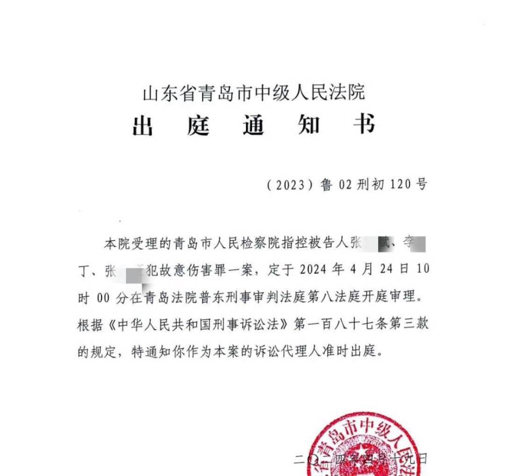 "青岛8岁男童在武术俱乐部死亡案明日开庭：家长强调无民事赔偿意愿只求重判施暴者"