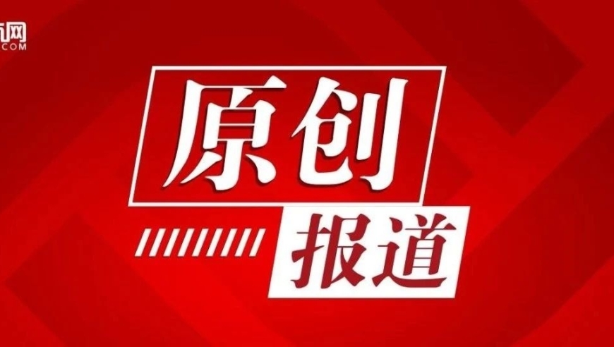 槟榔环伺校园家长呼吁严格监管——聚焦家庭教育问题的探讨