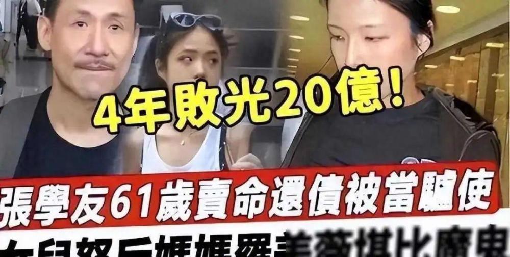 "遗憾的是：张学友、谢霆锋联手出击，未能拯救港片市场"