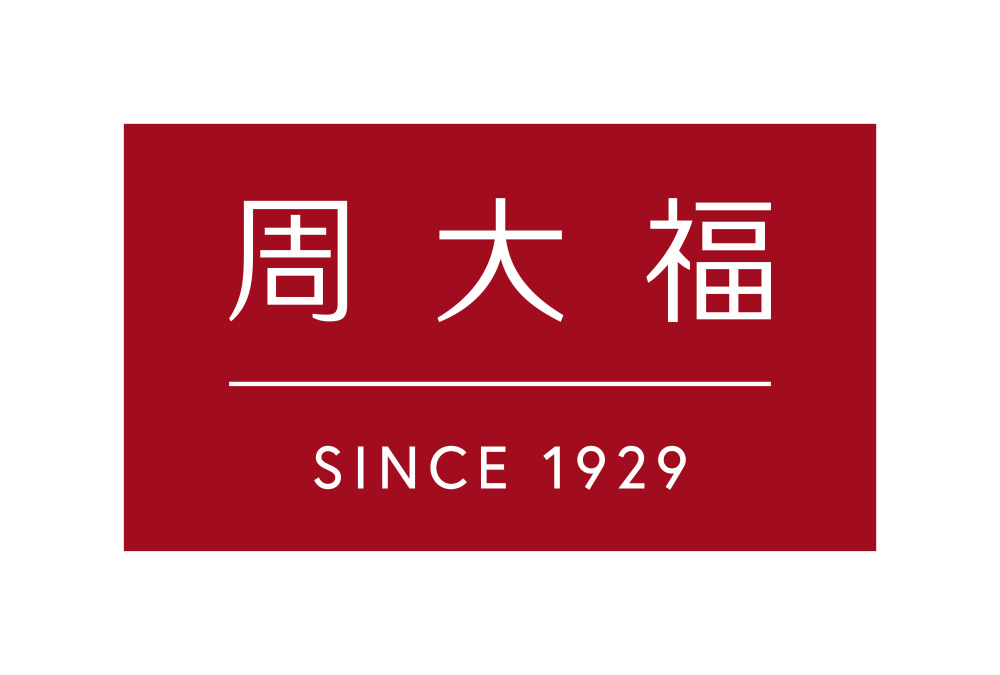 "周大福重塑品牌新形象：先行港沪两店新体验"