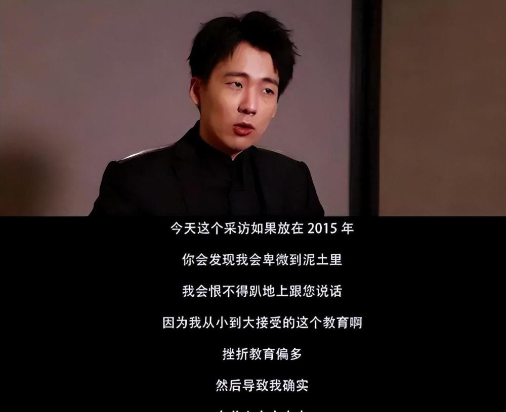 "德云社背后真相大曝光：郭麒麟、曹云金与王慧的纠葛，上演一场网络世界的新篇章"