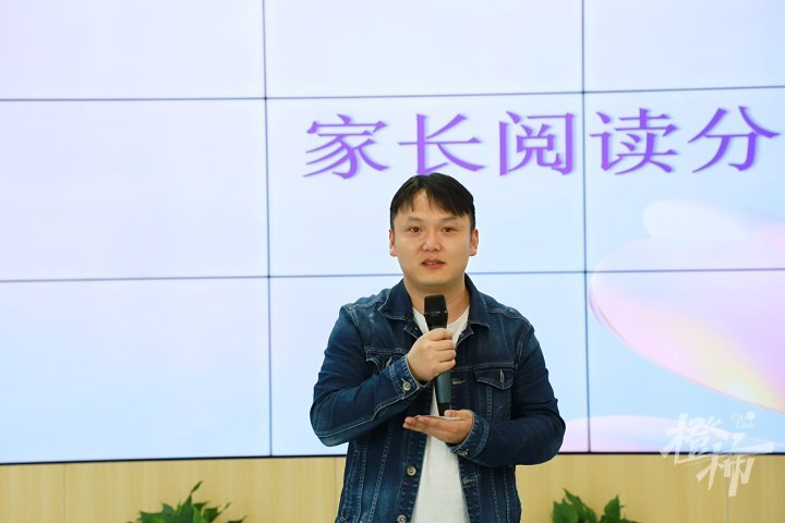 "了解与沟通：如何有效解决孩子的学习问题与成长疑虑"