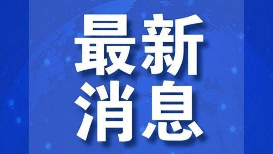 突发！马来西亚两机相撞，多人死亡