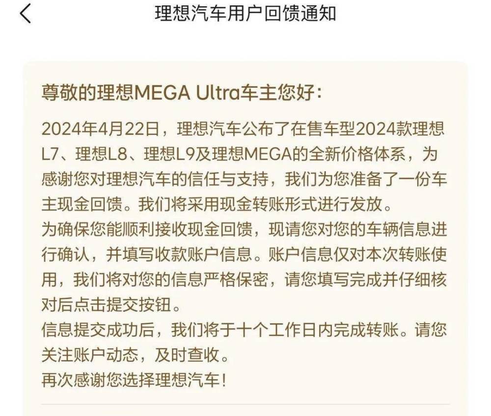 "北京春季汽车促销：降价3万新车上市，汽车产业趋势曝光"