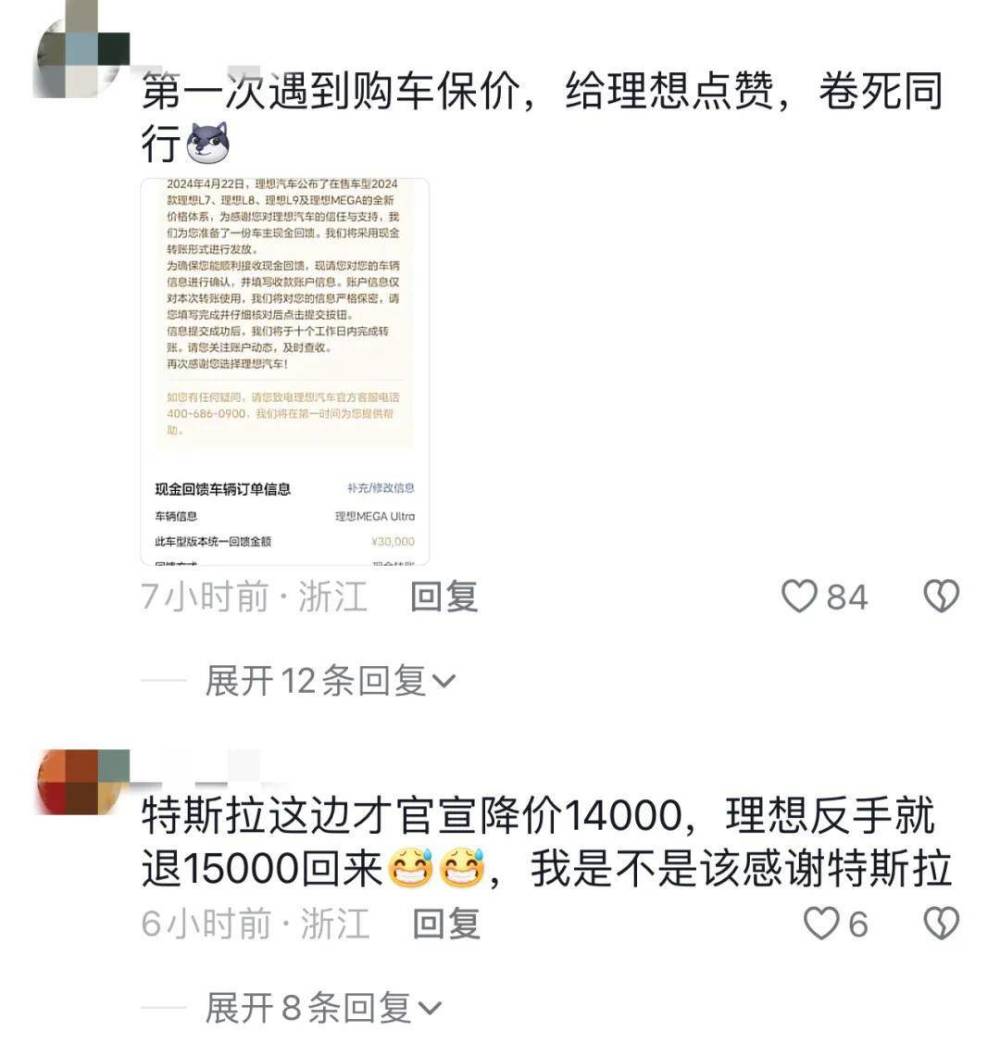 "北京春季汽车促销：降价3万新车上市，汽车产业趋势曝光"