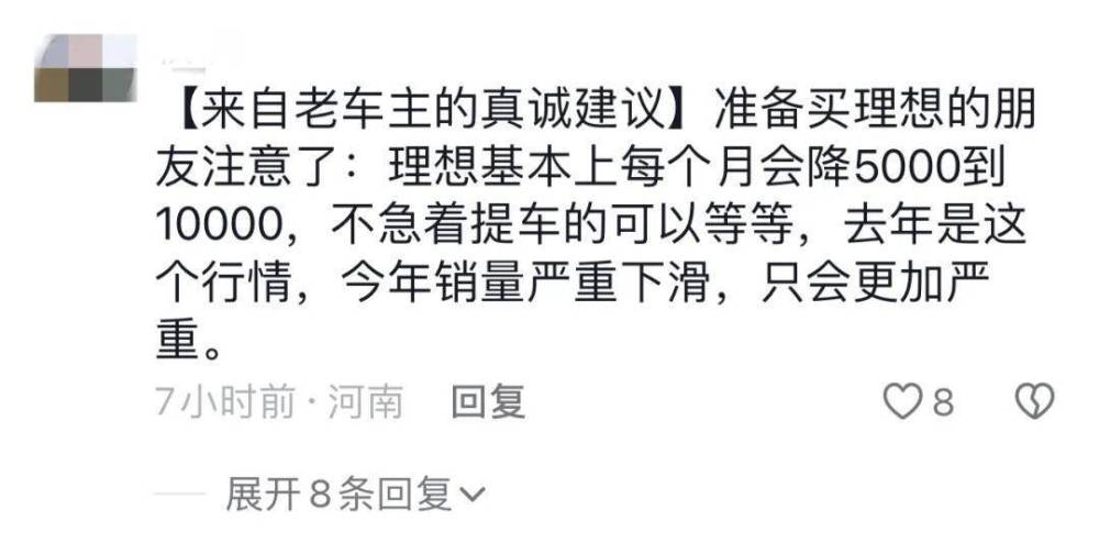 "北京春季汽车促销：降价3万新车上市，汽车产业趋势曝光"