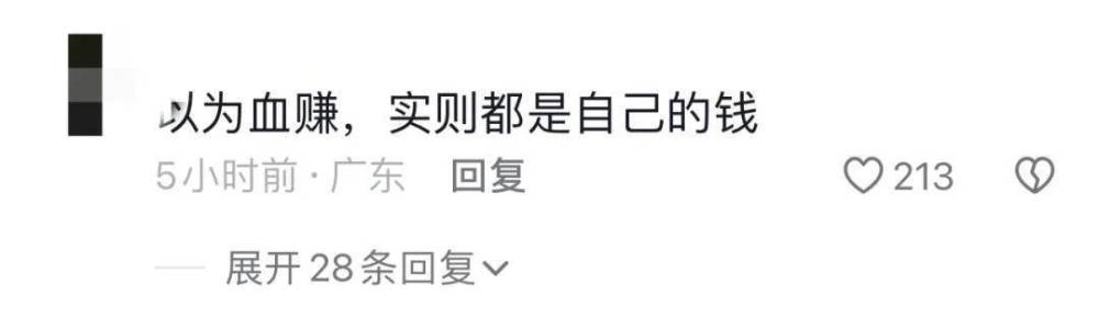 "北京春季汽车促销：降价3万新车上市，汽车产业趋势曝光"