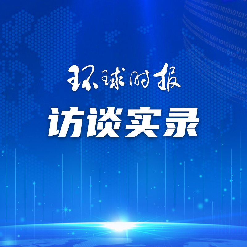 "完全基于历史事实的‘中国南海主张’：真实与虚构交织，权威解读尽在其中"