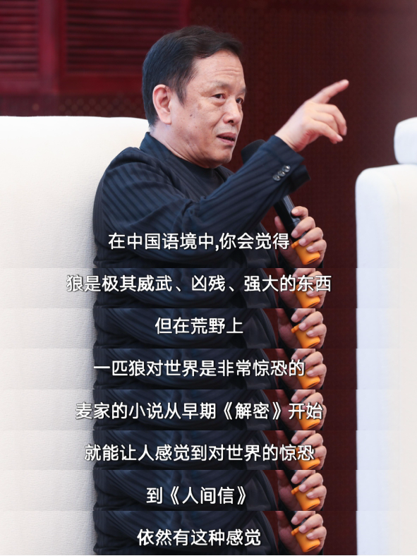 "活出自信：克服羞耻心，学会尊重自己"