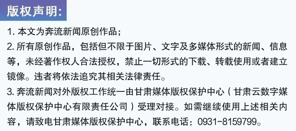 "谨慎对待：孩子牙齿意外脱落的处理方法与建议"