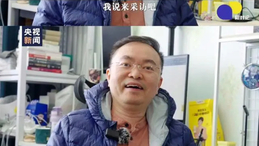 京东前副总裁蔡磊病情恶化，舌下嘴唇萎缩！呼吁更多关注与支持