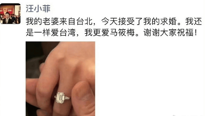 "小S曝光汪小菲家暴事件，网友直言：戳中痛点为流量牺牲无底线"

"网曝汪小菲家暴事件，小S怒斥流量至上：顶撞高官家庭的背后真相"