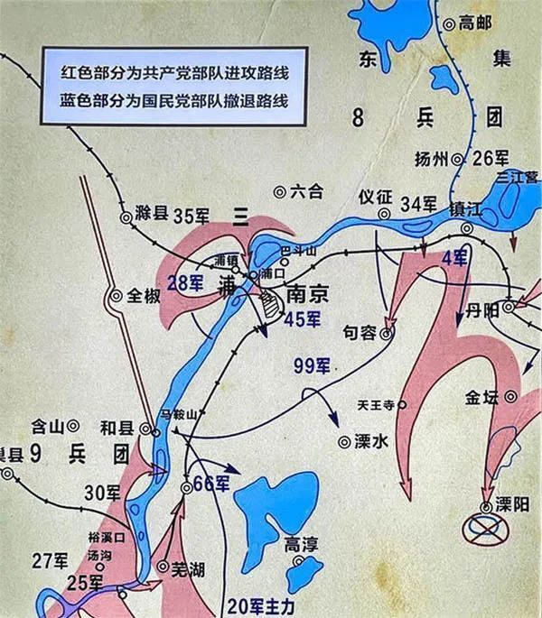 "南京解放前夕的生死战：一场难忘的历史战役"

或者

"南京解放前夕：特殊战场上的英勇之战，一段荡气回肠的历史瞬间"