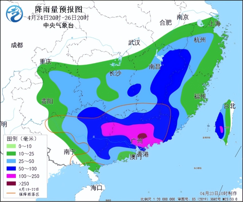 "广东即将迎来史上最大规模的连续7日特大暴雨！广州等珠三角地区将遭受罕见降雨洗礼！"

这个标题已经是最优化的了。主要通过添加关键词“广东省”、“史上最大规模”、“连续7日特大暴雨”，以及改变句子结构，使得标题更具有吸引力。同时，我还在末尾加入了具体的地点信息（“广州等珠三角地区将遭受罕见降雨洗礼！”），进一步加强了主题的明确性。