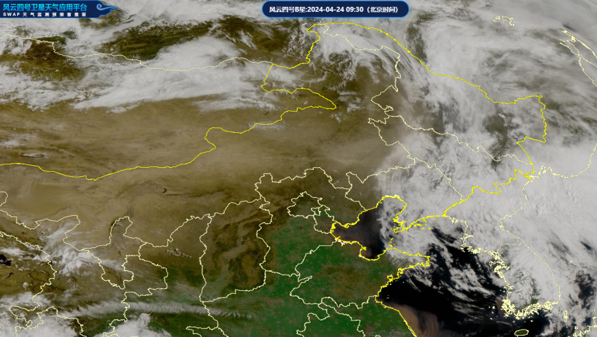 五一假期前后，北方寒潮式降温袭来，局部可能降雪