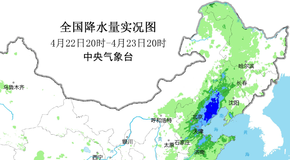 "五一假期前后，北方寒潮式降温袭来，局部可能降雪"