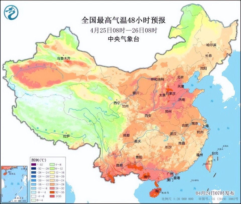 "五一假期前后，北方寒潮式降温袭来，局部可能降雪"