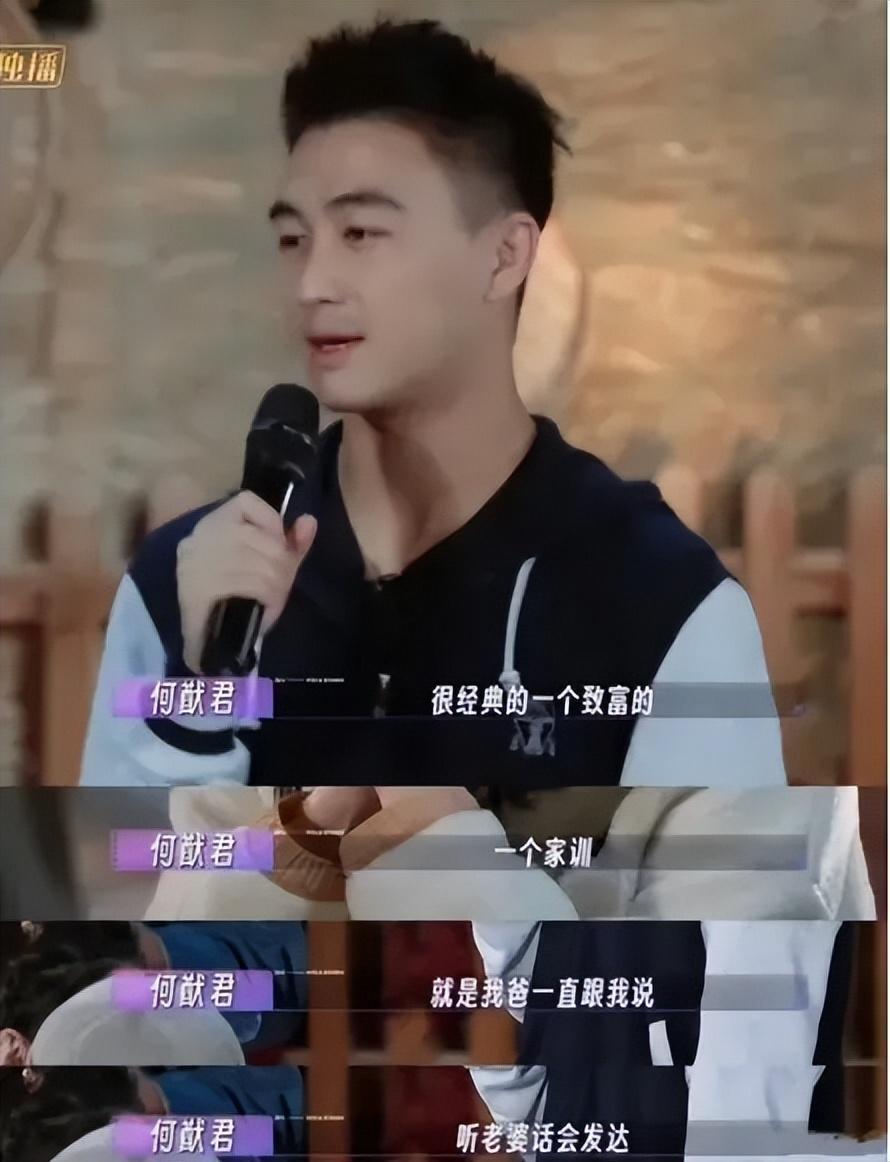 "奚梦瑶坐姿与妈妈站姿对比：豪门逆袭靠母凭子贵吗?"