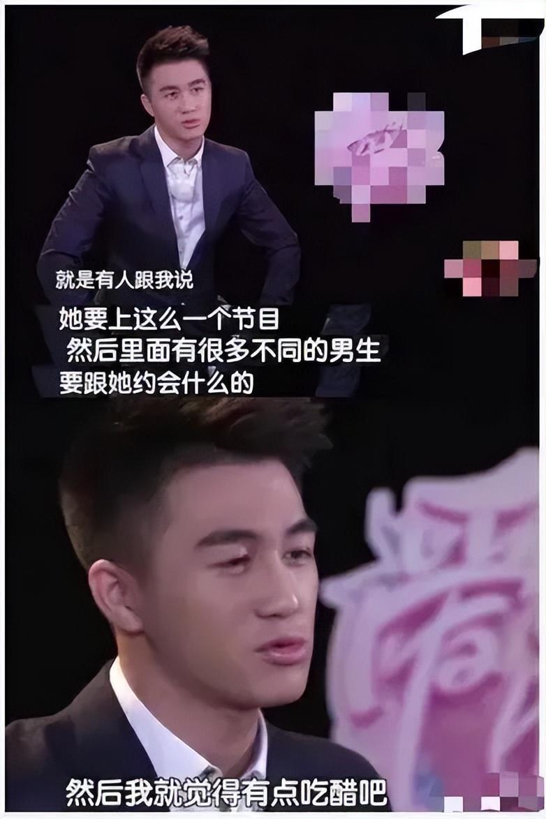 "奚梦瑶坐姿与妈妈站姿对比：豪门逆袭靠母凭子贵吗?"