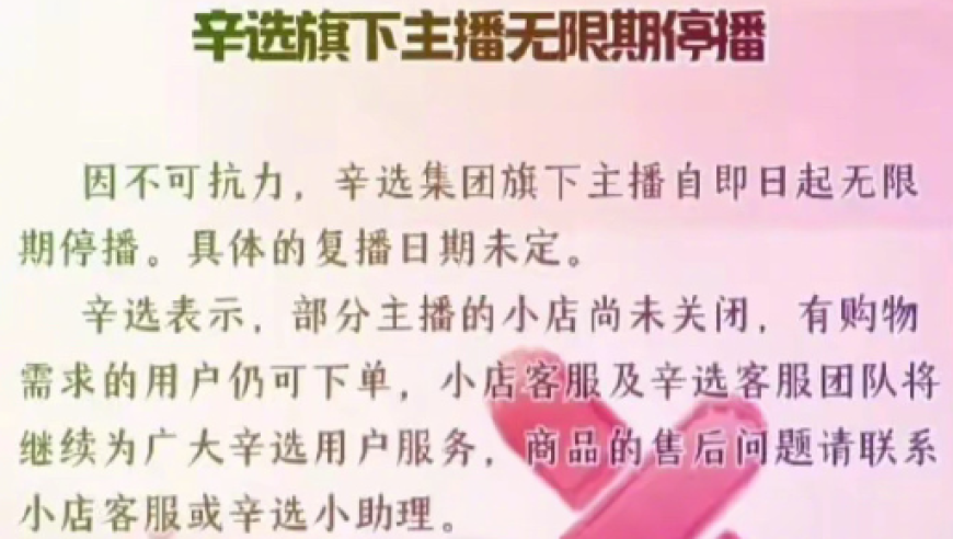 为什么不来尝试一下我最近在小红书发现的这款创新产品呢？试试看它的效果吧！