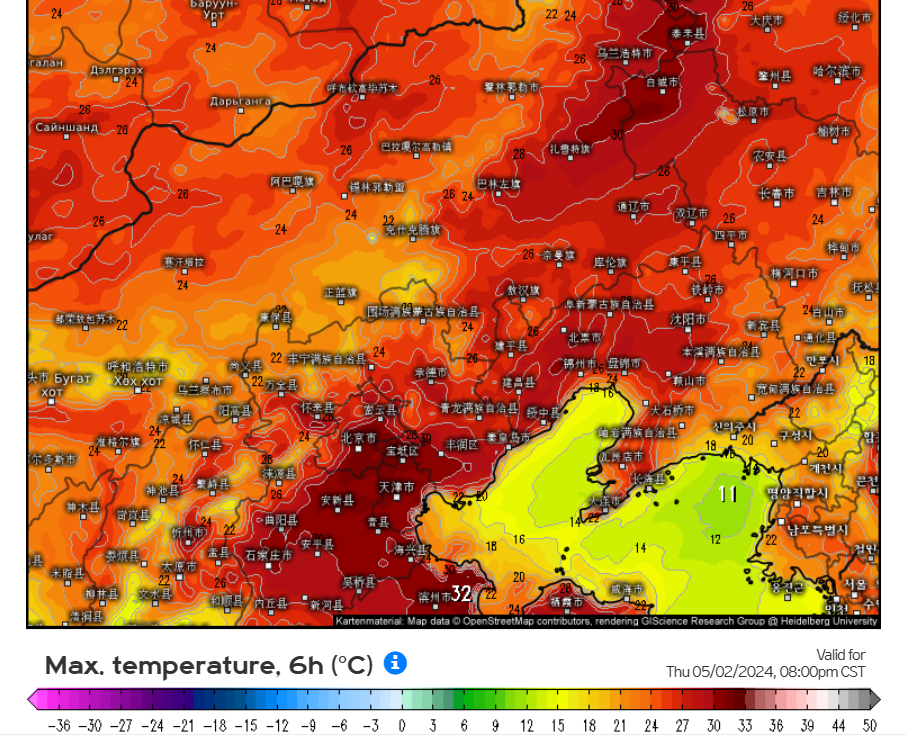 "五一假期将至，预测的高温已经瞄准东北，网友：今年夏天还会更热吗？"