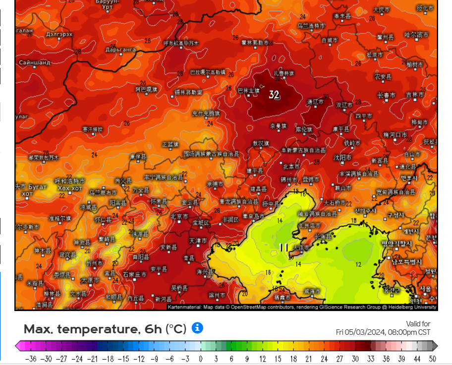 "五一假期将至，预测的高温已经瞄准东北，网友：今年夏天还会更热吗？"