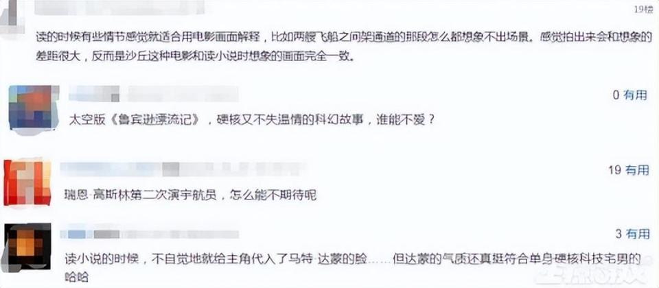 "《DNF手游》即将五月公测 网友呼吁网易同日上线：一决胜负，胜者为王！"