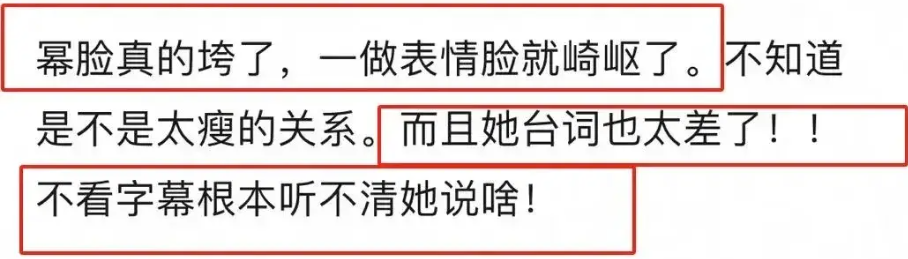 "38岁杨幂再次转型，却遭遇“中年危机”，令人担忧"