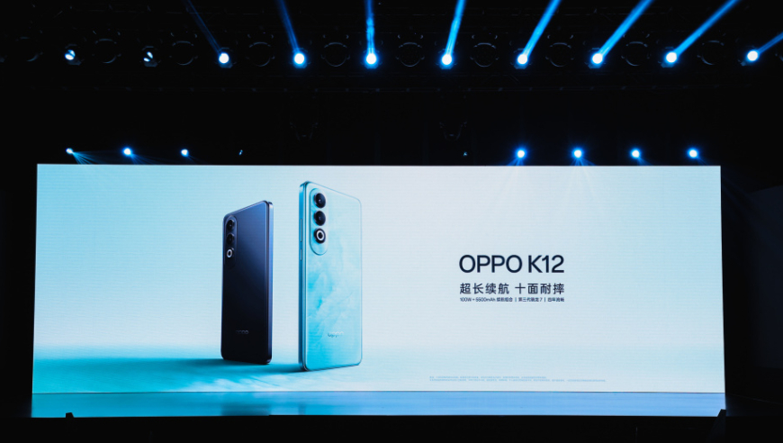 OPPO K12震撼发布：耐用又抗摔，打造真正的日常王者？