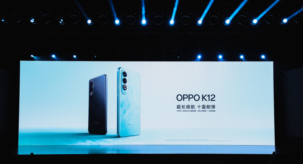 "OPPO K12震撼发布：耐用又抗摔，打造真正的日常王者？"